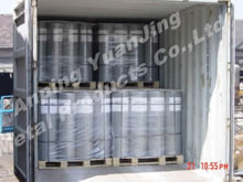 Stainless Steel Welded Mesh